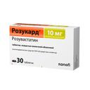 Розукард