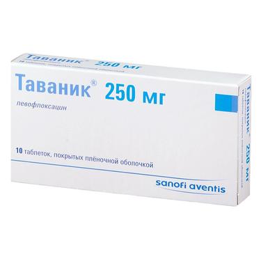 Таваник 250 мг таблетки 10 шт