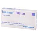 Таваник