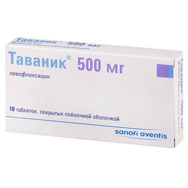 Таваник 500 мг таблетки 10 шт