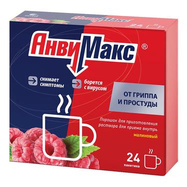 АнвиМакс порошок для приготовления раствора Малина 24 шт