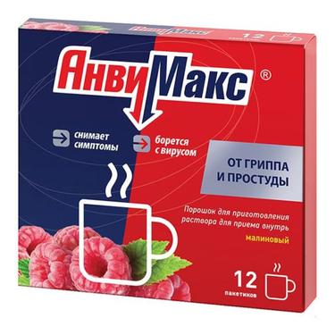 АнвиМакс порошок для приготовления раствора Малина 12 шт