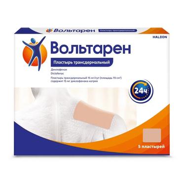 Вольтарен 15 мг/сут пластырь трансдермальный 70 мм х 100 мм 5 шт