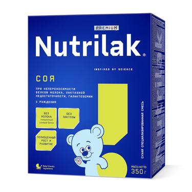 Nutrilak Соя смесь сухая для детей с 0 месяцев 350 г