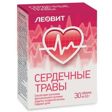 Леовит Сердечные травы таблетки 30 шт