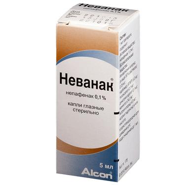 Неванак 0,1% капли глазные 5 мл