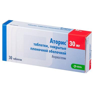 Аторис 30 мг таблетки 30 шт