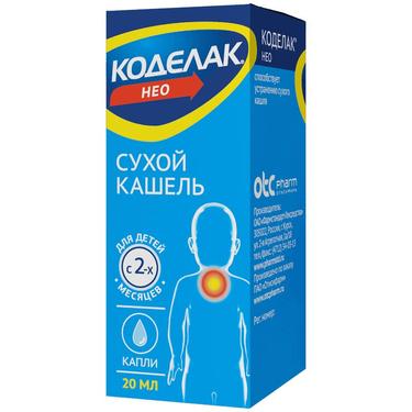 Коделак Нео 5 мг/мл капли для приема внутрь 20 мл