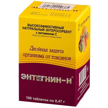 Энтегнин-Н таблетки 100 шт