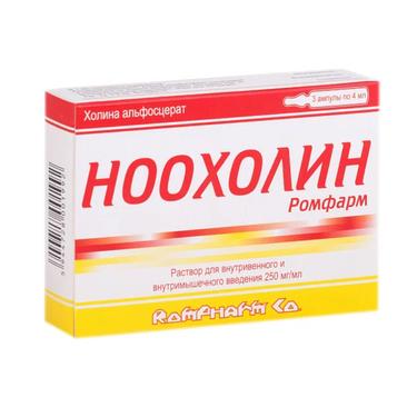 Ноохолин Ромфарм 250 мг/мл раствор для инъекций 4 мл 3 шт