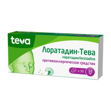 Лоратадин-Тева 10 мг таблетки 30 шт