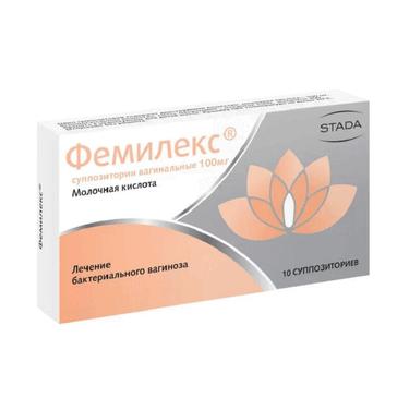 Фемилекс 100 мг суппозитории вагинальные 10 шт