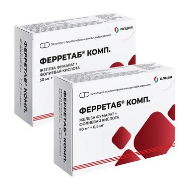 Набор 2Х Ферретаб Комп. 50 мг+0,5 мг капсулы с пролонгированным высвобождением 30 шт
