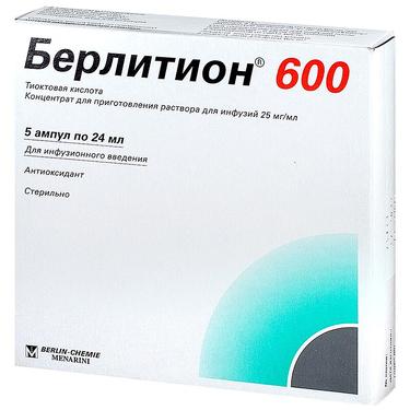 Берлитион 600 25 мг/мл концентрат для приготовления раствора для инфузий 24 мл 5 шт
