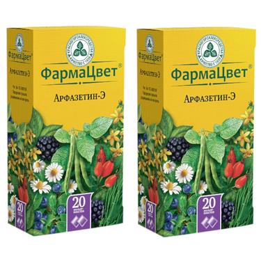 Набор 2Х Арфазетин-Э сбор фильтр-пакеты 2 г 20 шт