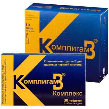 Набор КомплигамВ раствор для инъекций 2 мл 10 шт + КомплигамВ Комплекс таблетки 30 шт