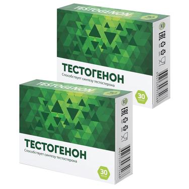 Набор 2Х Тестогенон капсулы 30 шт