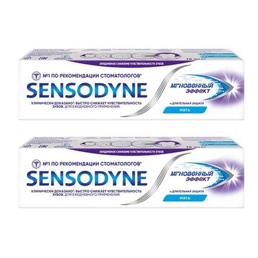 Набор 2Х Sensodyne Зубная паста Мгновенный эффект 75 мл