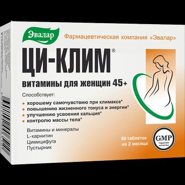 Ци-Клим Витамины для женщин 45+ таблетки 60 шт