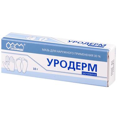 Уродерм 30% мазь для наружного применения 10 г
