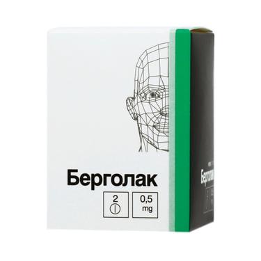 Берголак 0,5 мг таблетки 2 шт