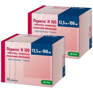 Набор 2Х Лориста Н 100 12,5 мг+100 мг таблетки 90 шт