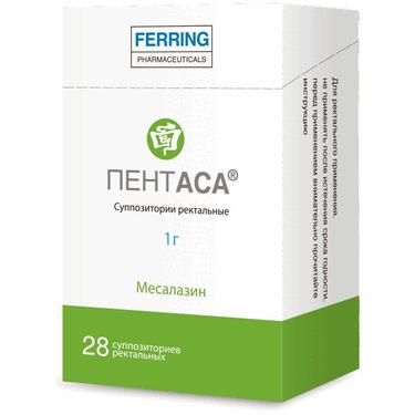 Пентаса 1 г суппозитории ректальные 28 шт