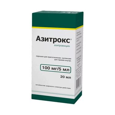 Азитрокс 100 мг/5 мл порошок для приготовления суспензии 20 мл