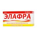 Элафра