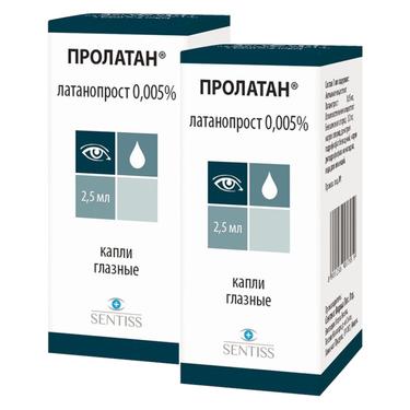 Набор 2Х Пролатан 0,005% капли глазные 2,5 мл