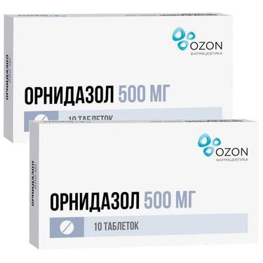 Набор 2Х Орнидазол 500 мг таблетки 10 шт