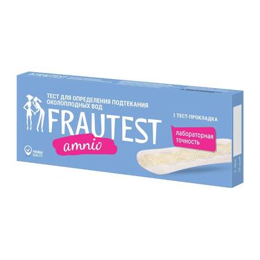 Frautest Amnio Тест-прокладка для определения подтекания околоплодных вод 1 шт