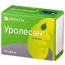 Уролесан