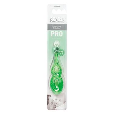 R.O.C.S. PRO Baby Зубная щетка для детей 0-3 лет мягкая цвет в ассортименте 1 шт