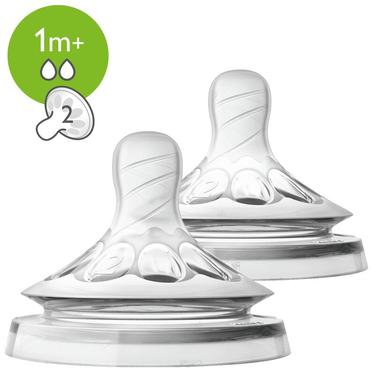 Philips Avent Natural Соска силиконовая медленный поток с 1 месяца 2 шт