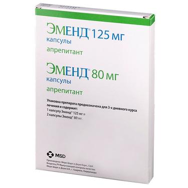 Эменд 80 мг+125 мг набор капсулы 3 шт