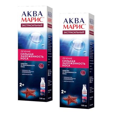 Набор 2Х Аква Марис Экстрасильный изделие для промывания носа 150 мл
