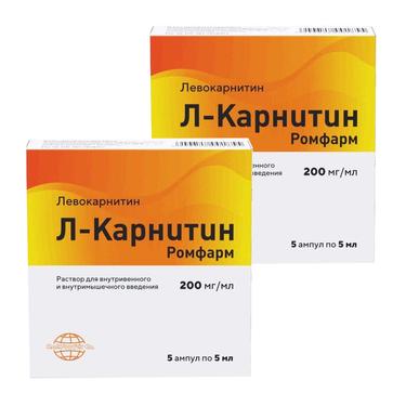 Набор 2Х Л-Карнитин Ромфарм 200 мг/мл раствор для инъекций 5 мл 5 шт