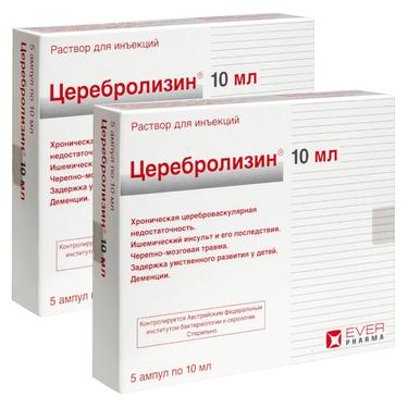 Набор 2Х Церебролизин раствор для инъекций 10 мл 5 шт