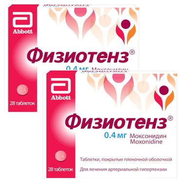 Набор 2Х Физиотенз 0,4 мг таблетки 28 шт