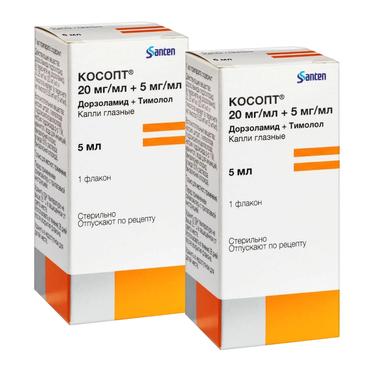 Набор 2Х Косопт 20 мг/мл+5 мг/мл капли глазные 5 мл
