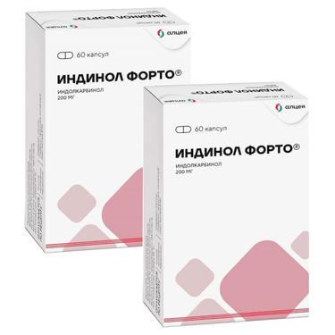Набор 2Х Индинол Форто 200 мг капсулы 60 шт