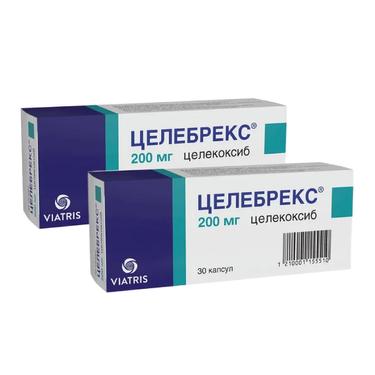 Набор 2Х Целебрекс 200 мг капсулы 30 шт