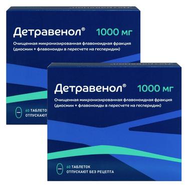 Набор 2Х Детравенол 1000 мг таблетки 60 шт