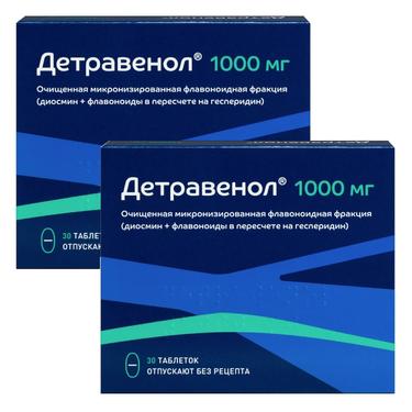 Набор 2Х Детравенол 1000 мг таблетки 30 шт
