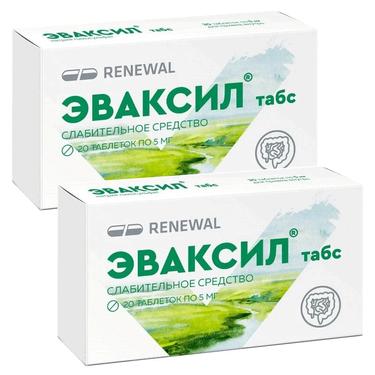 Набор 2Х Эваксил Табс 5 мг таблетки 20 шт