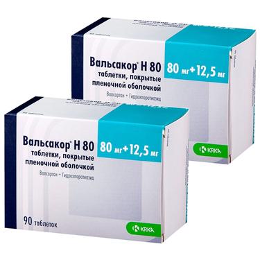 Набор 2Х Вальсакор Н80 80 мг+12,5 мг таблетки 90 шт