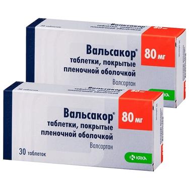 Набор 2Х Вальсакор 80 мг таблетки 30 шт