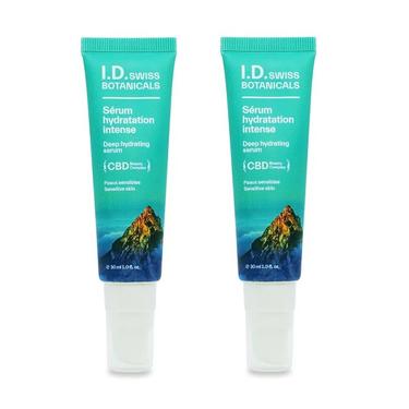 Набор 2Х I.D. Swiss Botanicals Сыворотка для лица глубокое увлажнение 30 мл