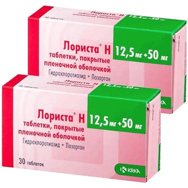 Набор 2Х Лориста Н 12,5 мг+50 мг таблетки 30 шт